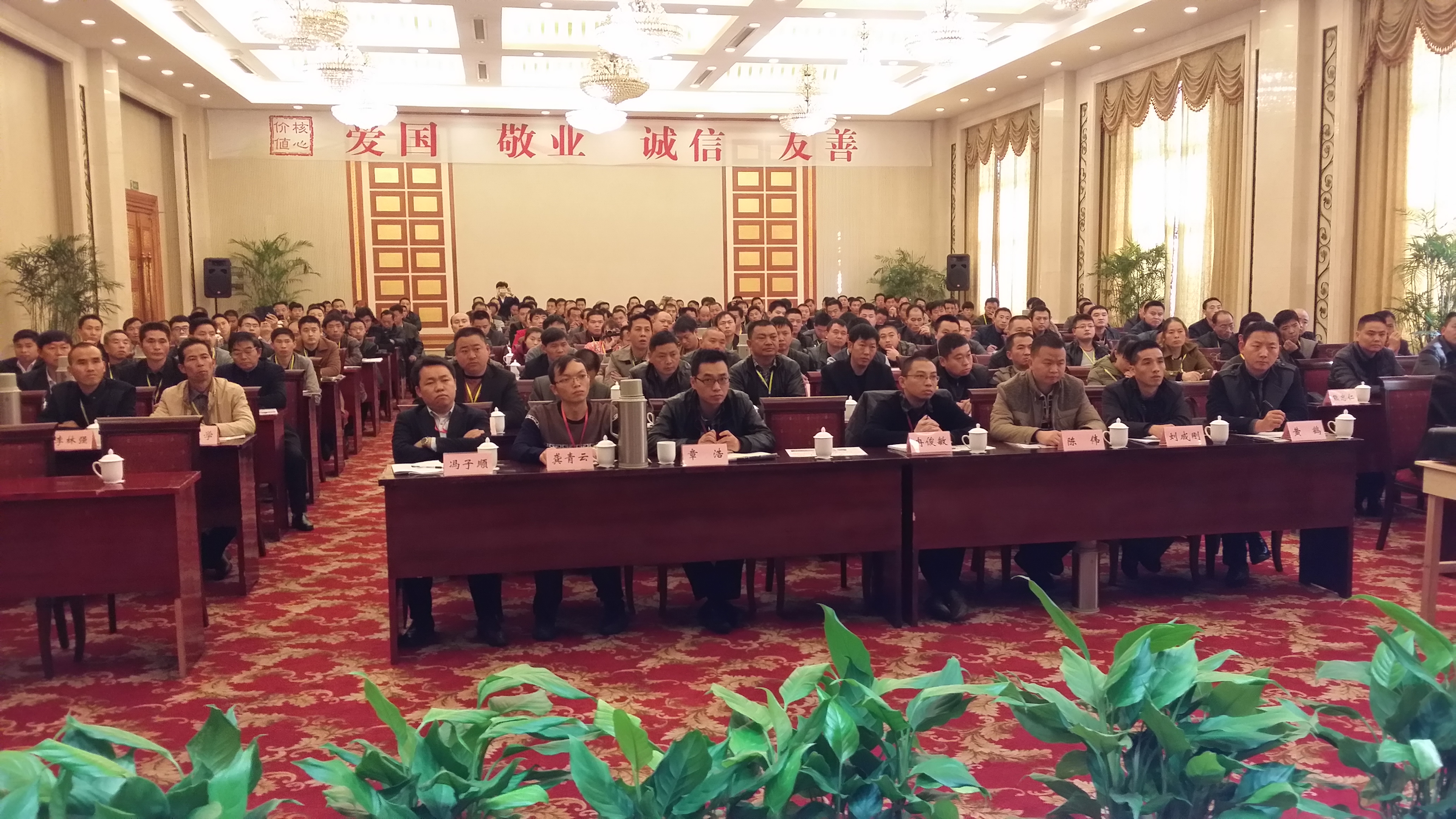 华西开班典礼(大图).jpg